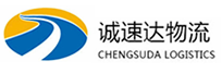 丽水到同安区物流公司
